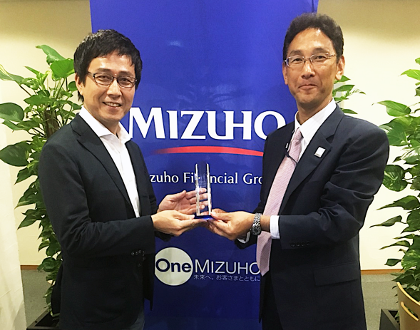 Receive the Mizuho Innovation Award